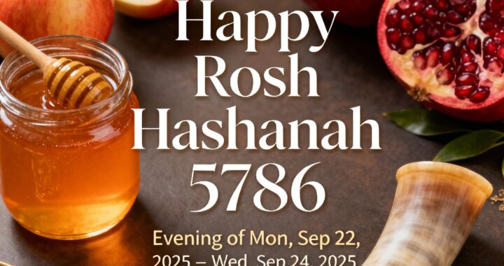 Rosh HaShanah 5786 Marks Powerful 7-Year Season of Reformation