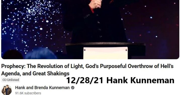 2022 – The Year of Spoil and Lord’s Reward