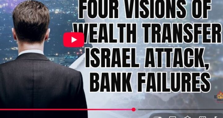 2025 Wealth Transfer. Small Banks Fail